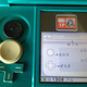 Illustration for article titled Super Smash Bros. Is Wrecking Some People's 3DS Handhelds